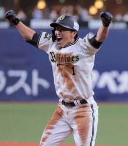 hukudasyuuhei